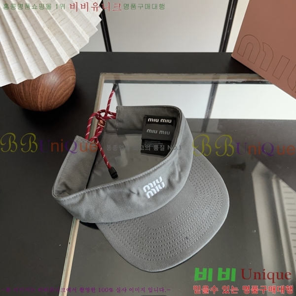 �̿�̿� ���� MU22739-2