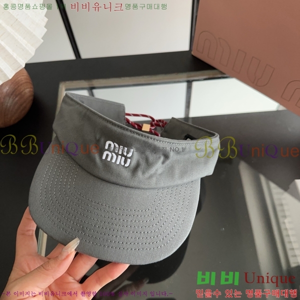 �̿�̿� ���� MU22739-2