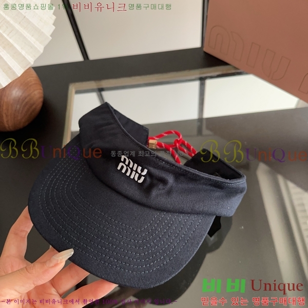 �̿�̿� ���� MU22739-3
