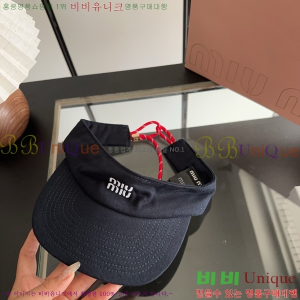 �̿�̿� ���� MU22739-3