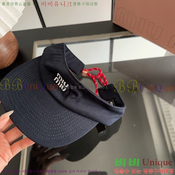 �̿�̿� ���� MU22739-3
