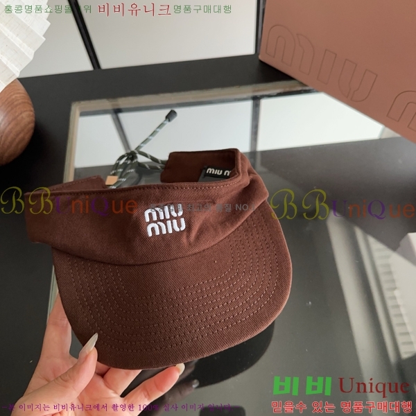 �̿�̿� ���� MU22739-4