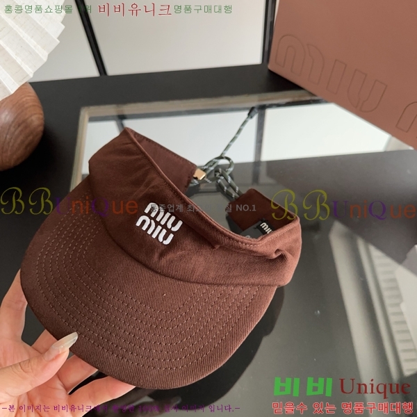 �̿�̿� ���� MU22739-4