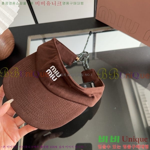 �̿�̿� ���� MU22739-4