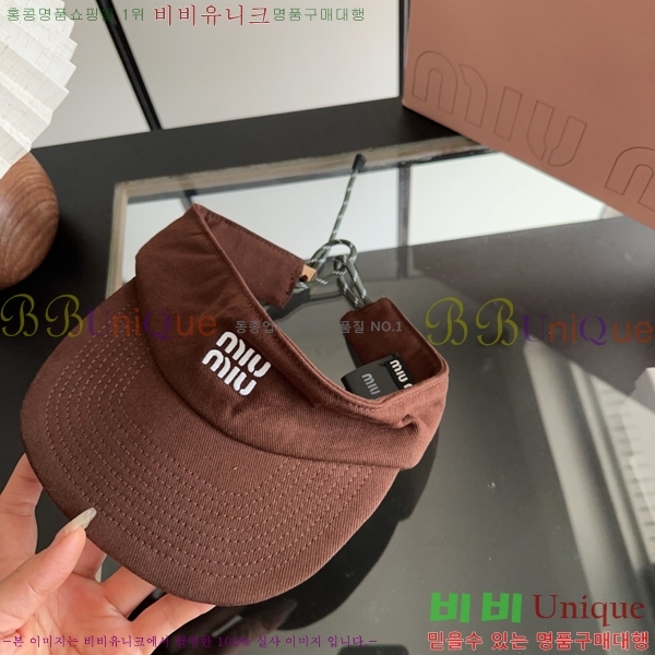 �̿�̿� ���� MU22739-4