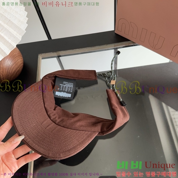 �̿�̿� ���� MU22739-4