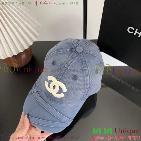 ��* ���� CH25210024-2