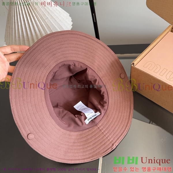 �̿�̿� ���� MU22738-1