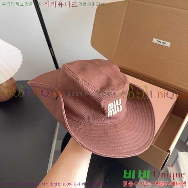 �̿�̿� ���� MU22738-1