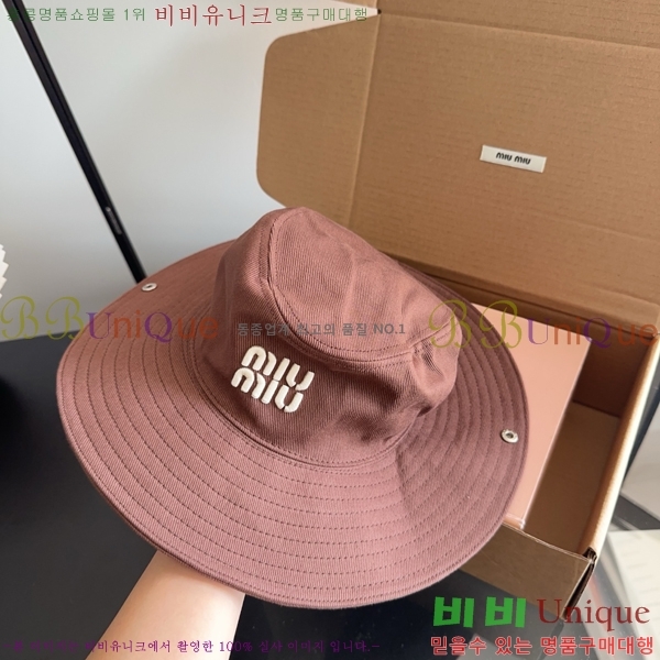 �̿�̿� ���� MU22738-1