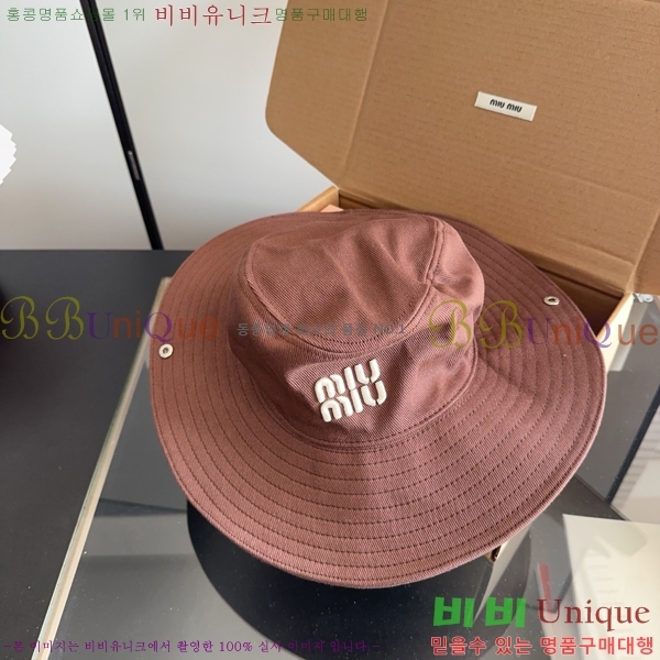 �̿�̿� ���� MU22738-1