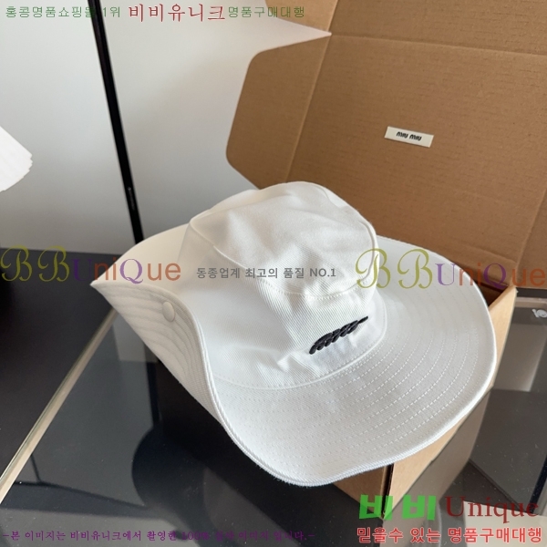 �̿�̿� ���� MU22738-6