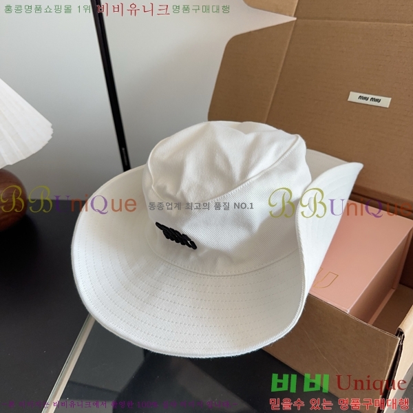 �̿�̿� ���� MU22738-6