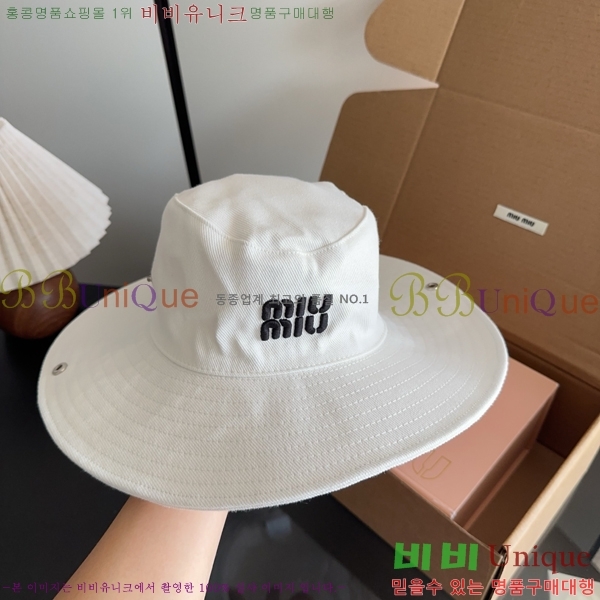 �̿�̿� ���� MU22738-6