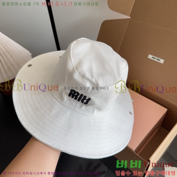 �̿�̿� ���� MU22738-6