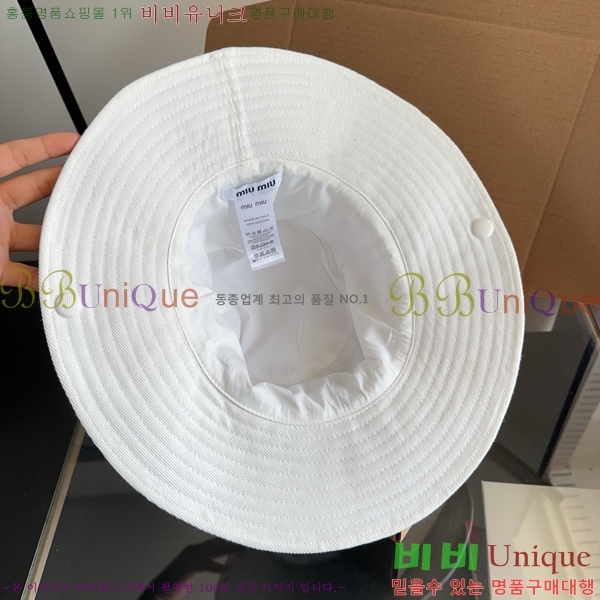 �̿�̿� ���� MU22738-6