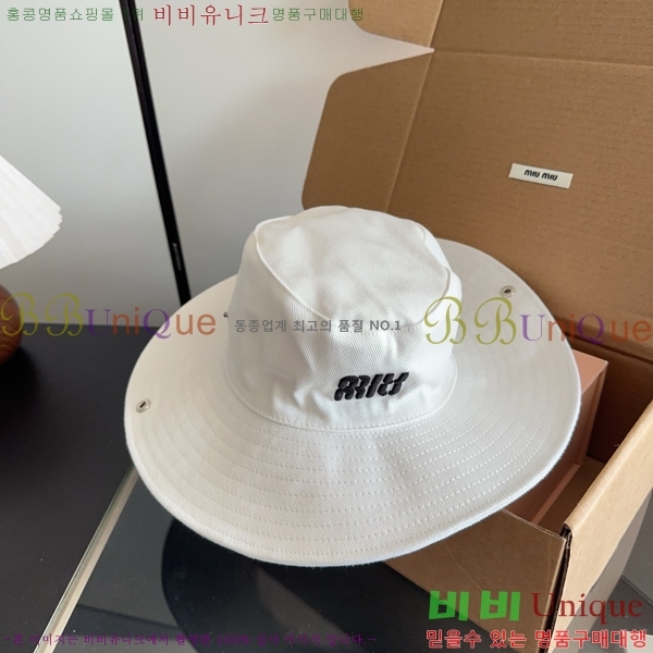 �̿�̿� ���� MU22738-6