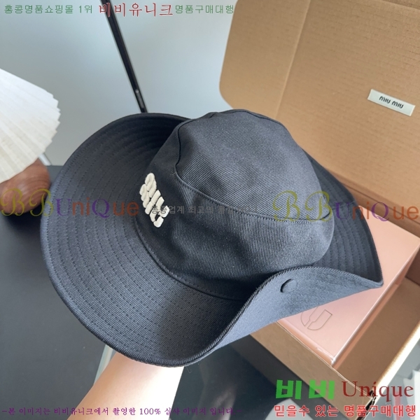�̿�̿� ���� MU22738-2
