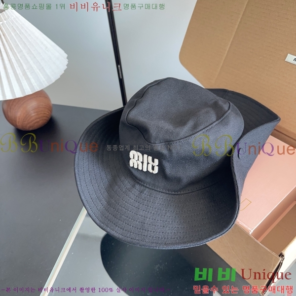 �̿�̿� ���� MU22738-2
