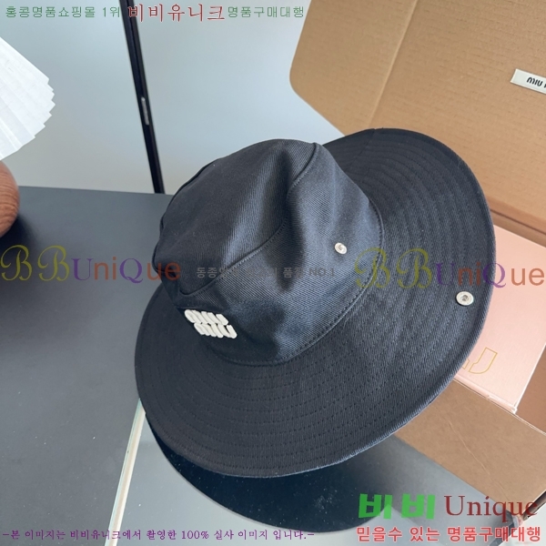�̿�̿� ���� MU22738-2