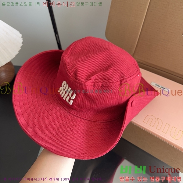 �̿�̿� ���� MU22738-3