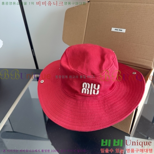 �̿�̿� ���� MU22738-3