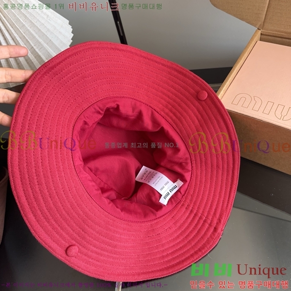 �̿�̿� ���� MU22738-3
