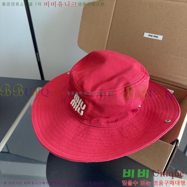 �̿�̿� ���� MU22738-3