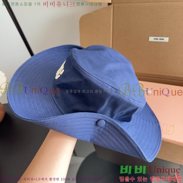 �̿�̿� ���� MU22738-4