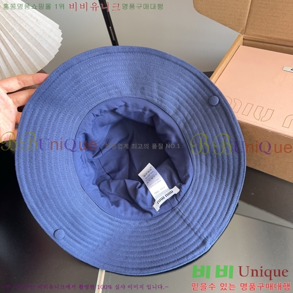 �̿�̿� ���� MU22738-4