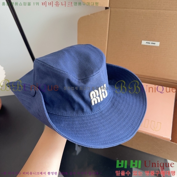 �̿�̿� ���� MU22738-4