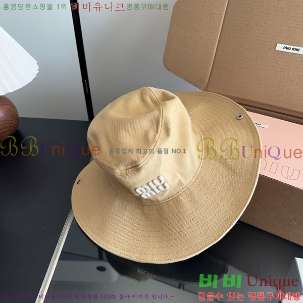 �̿�̿� ���� MU22738-5