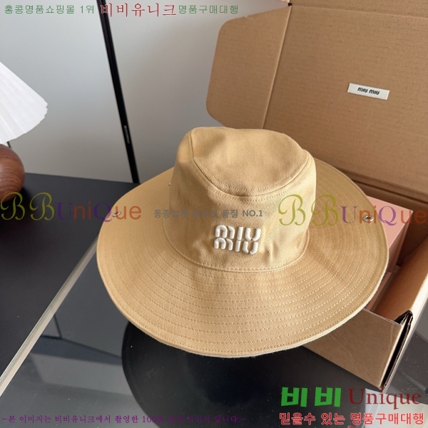 �̿�̿� ���� MU22738-5