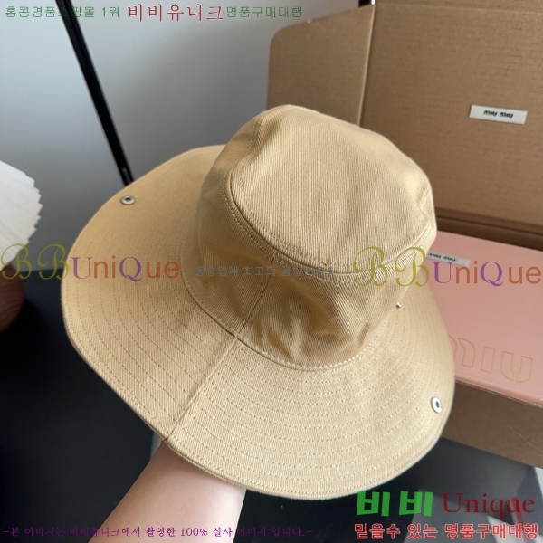 �̿�̿� ���� MU22738-5