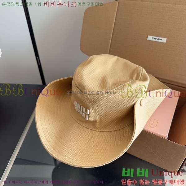 �̿�̿� ���� MU22738-5