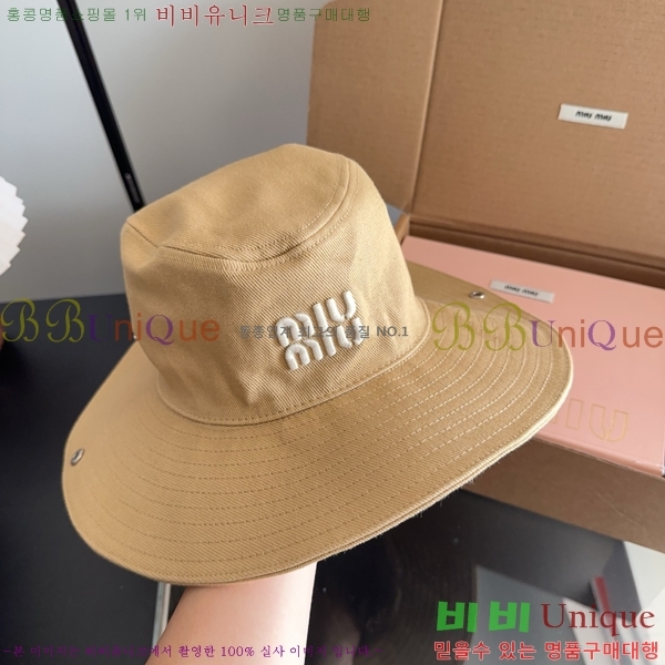 �̿�̿� ���� MU22738-5