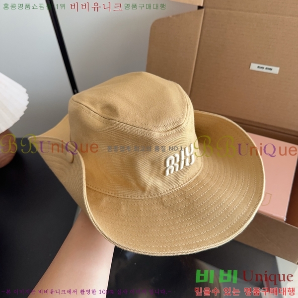 �̿�̿� ���� MU22738-5