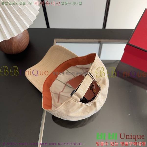 �η��ǾƳ� ���� LP802210-9