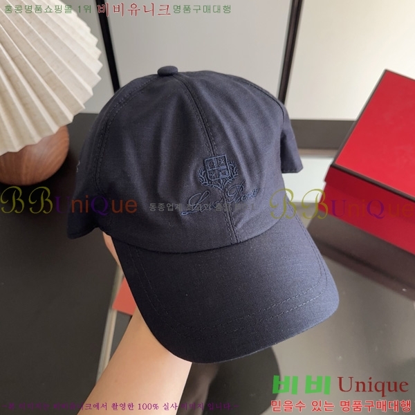 �η��ǾƳ� ���� LP802210-8