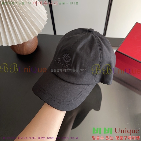�η��ǾƳ� ���� LP802210-6