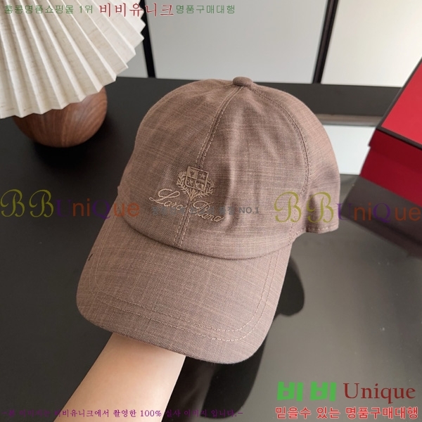 �η��ǾƳ� ���� LP802210-7