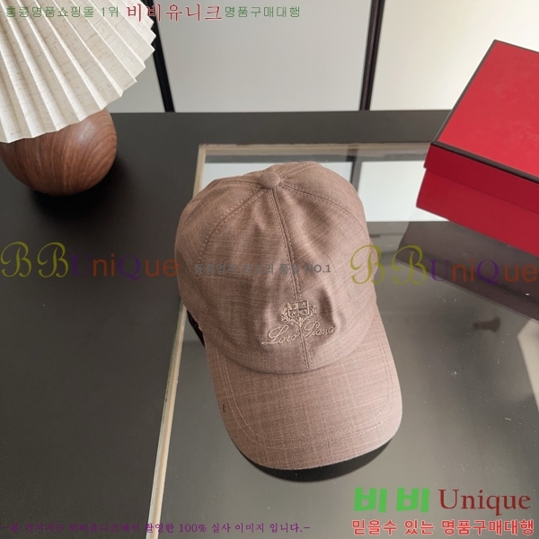 �η��ǾƳ� ���� LP802210-7