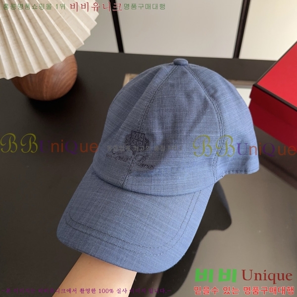 �η��ǾƳ� ���� LP802210-3