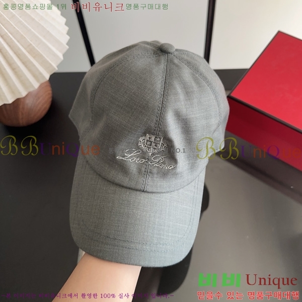 �η��ǾƳ� ���� LP802210-2
