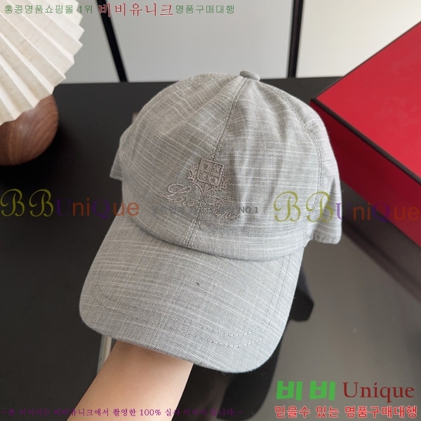 �η��ǾƳ� ���� LP802210