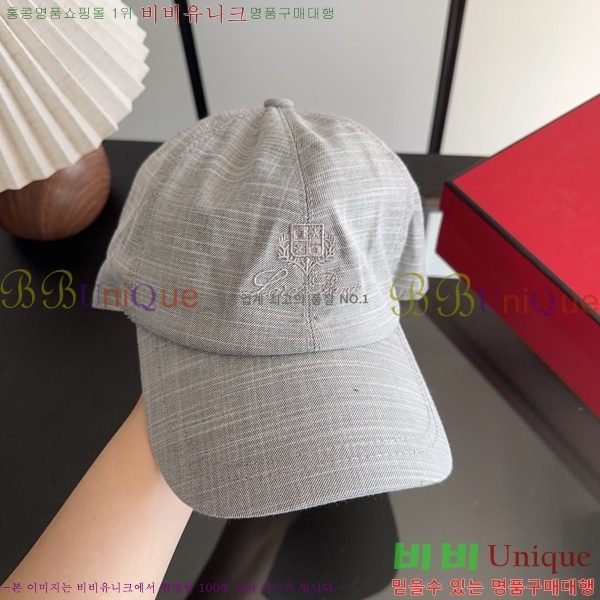 �η��ǾƳ� ���� LP802210