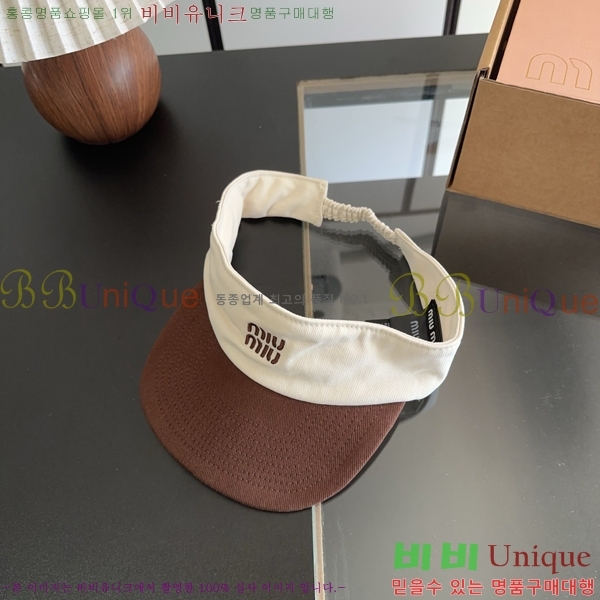 �̿�̿� ���� MU22727-2