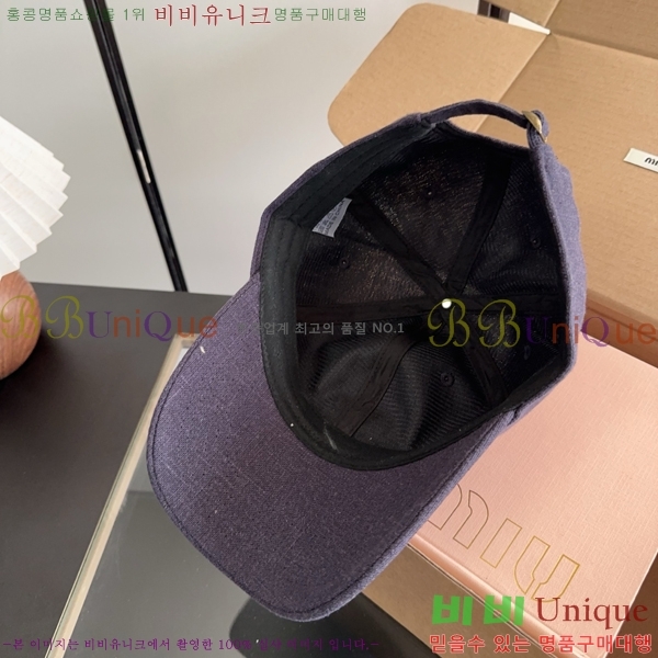 �̿�̿� ���� MU22718-1