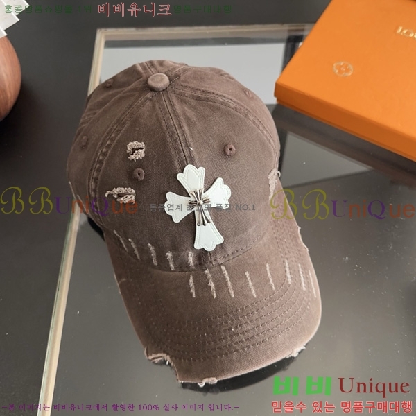 ũ������ �߱����� R620065
