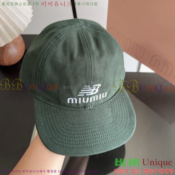 �̿�̿� �߱����� RM26603